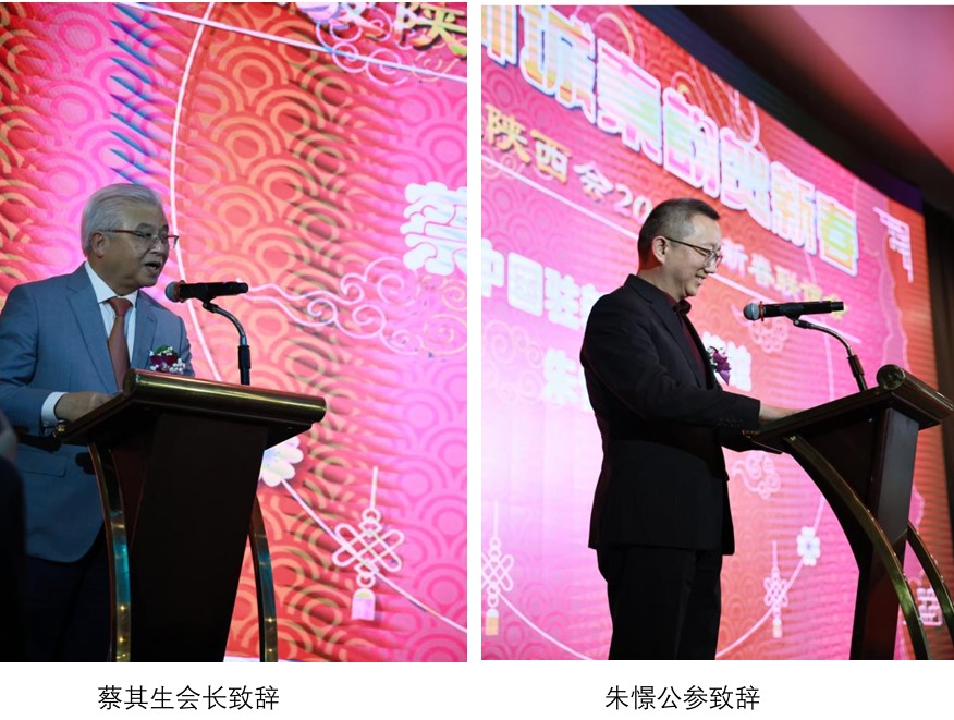 Screenshot 2025-01-28 130430