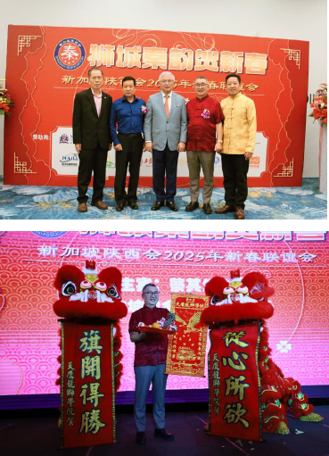 Screenshot 2025-02-04 130738