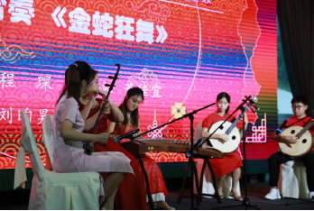 Screenshot 2025-02-04 133025