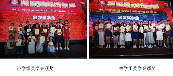 Screenshot 2025-02-04 154245