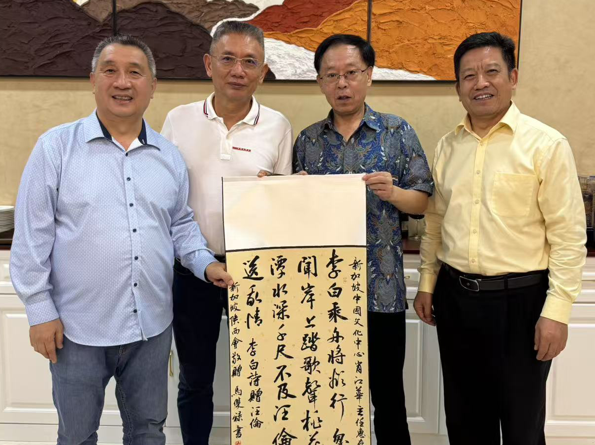 Image_20250318125900