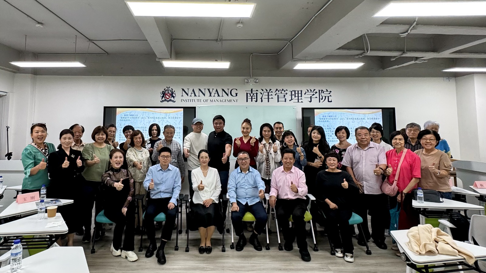 WhatsApp Image 2025-03-24 at 14.00.59 (1)