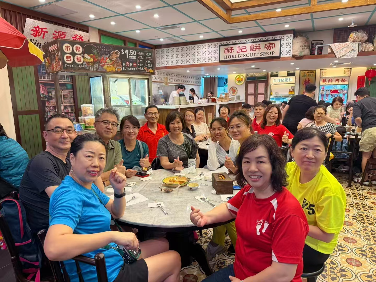 Image_20250505115741