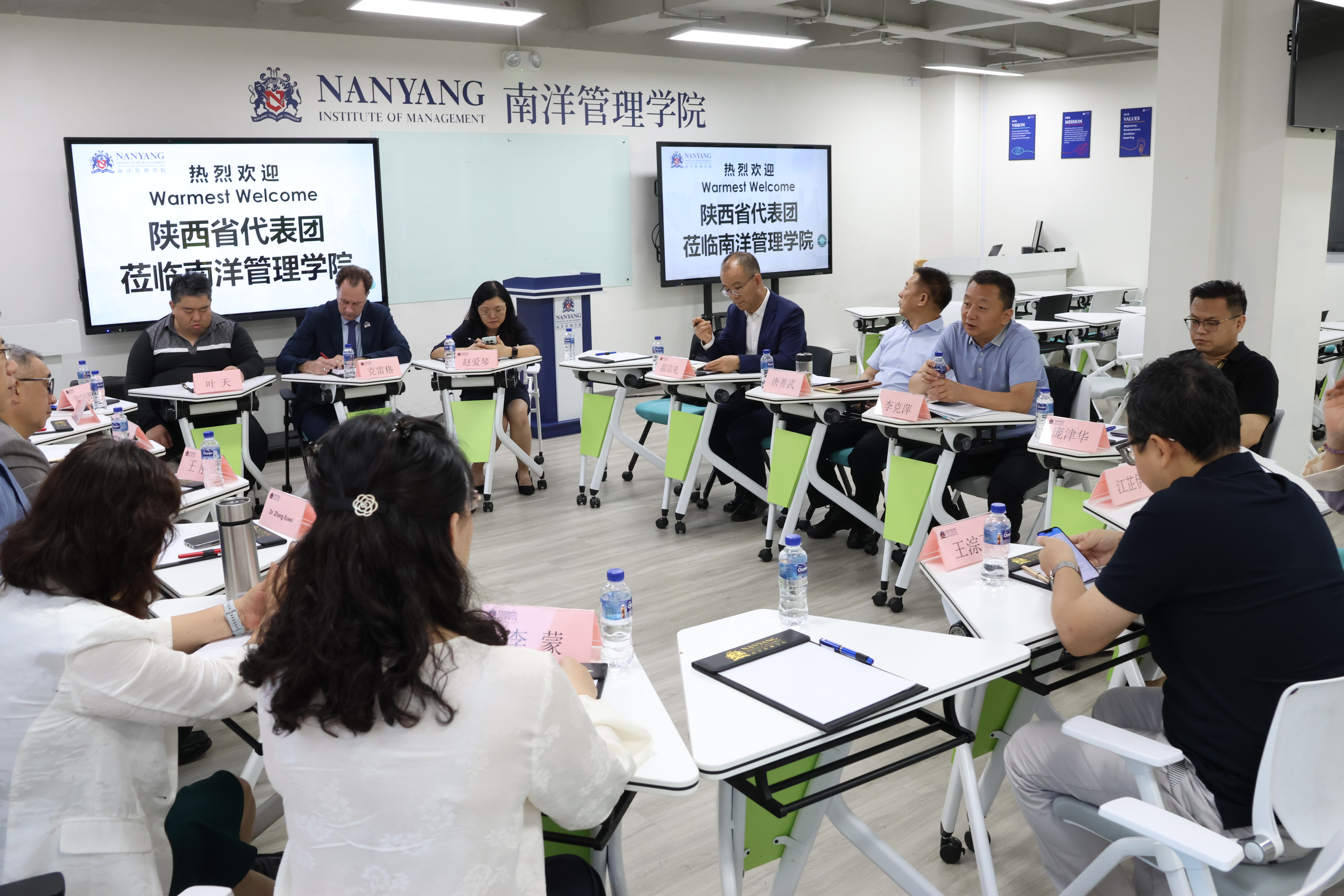 Image_20250526111707