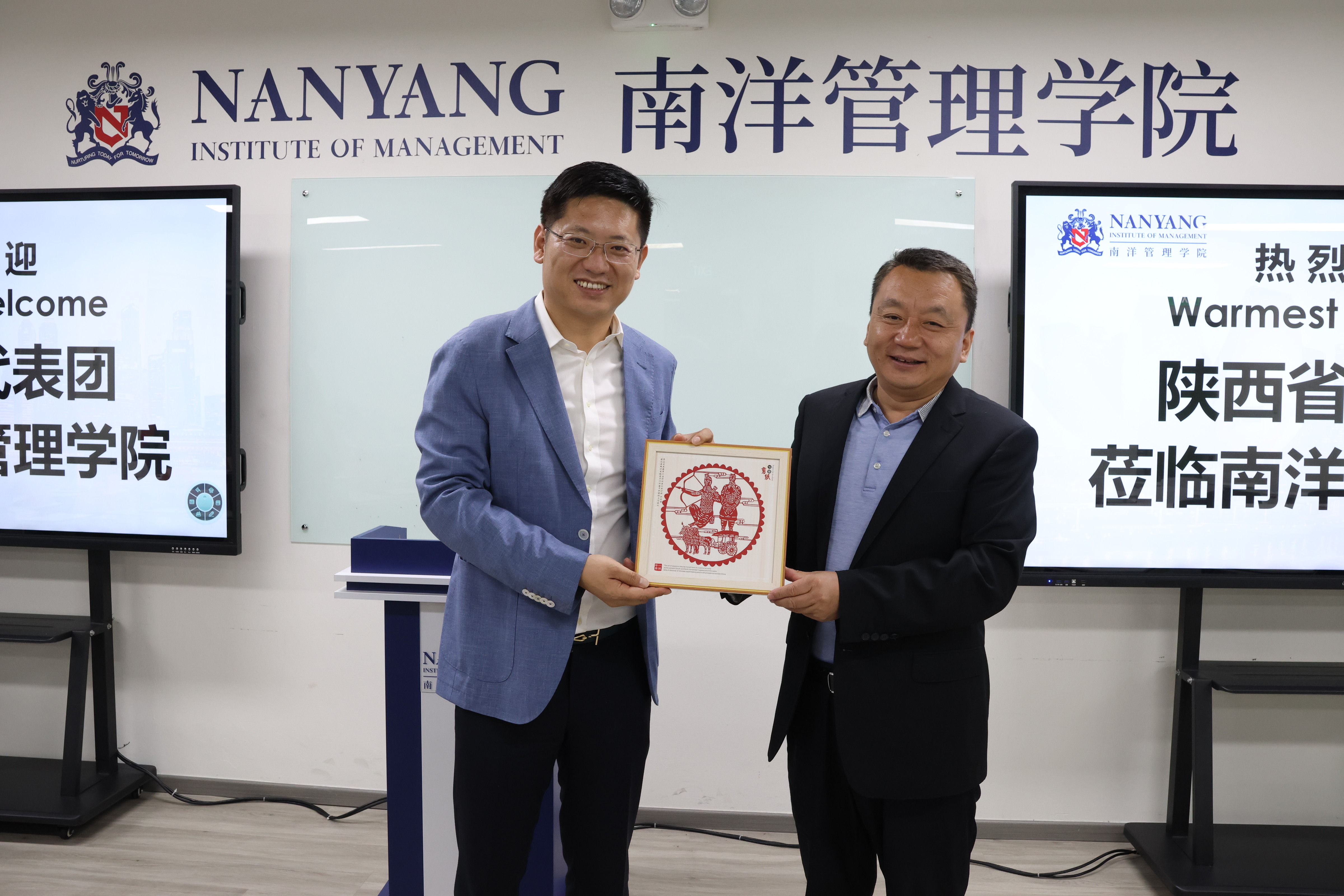 Image_20250526112112