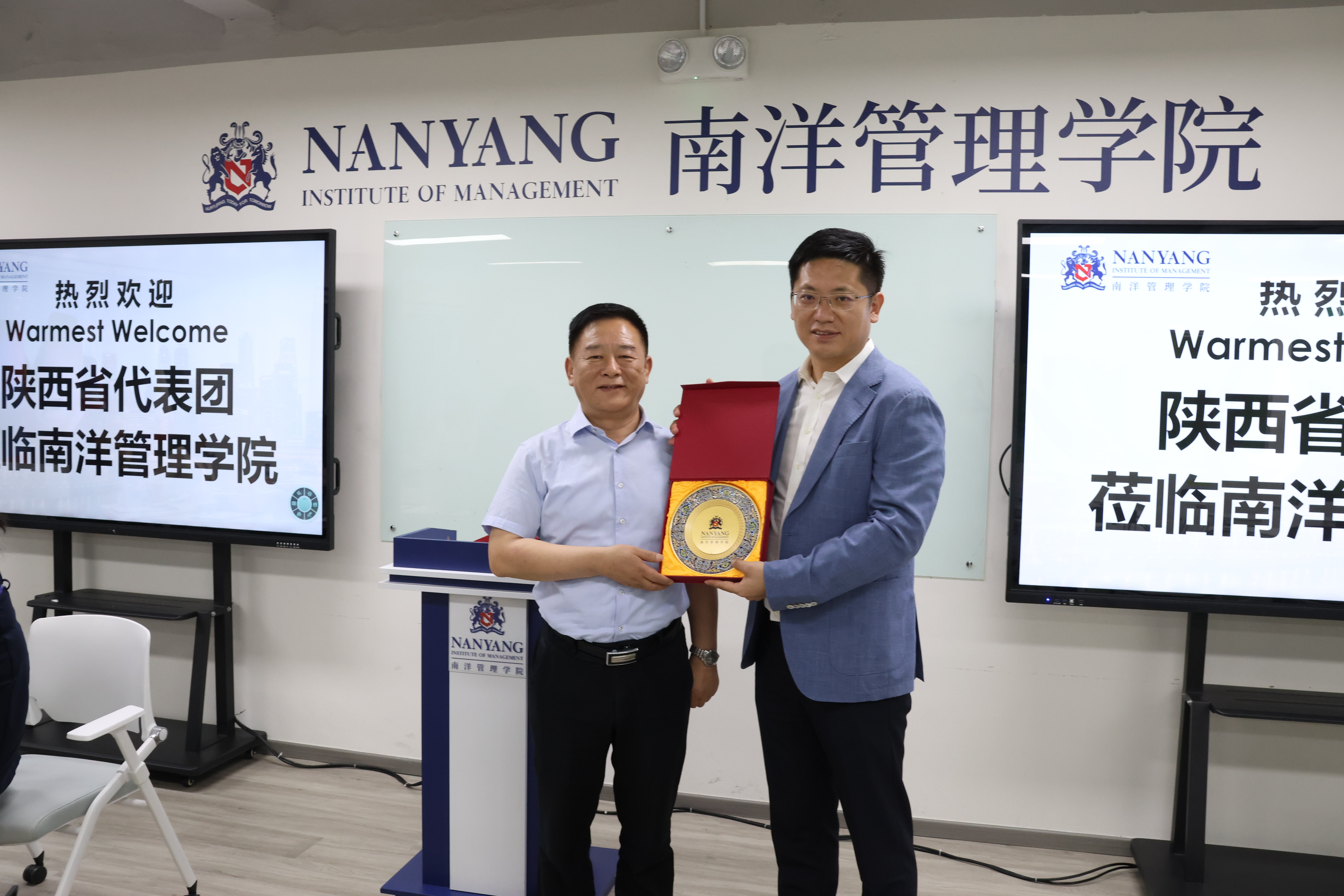 Image_20250526112122