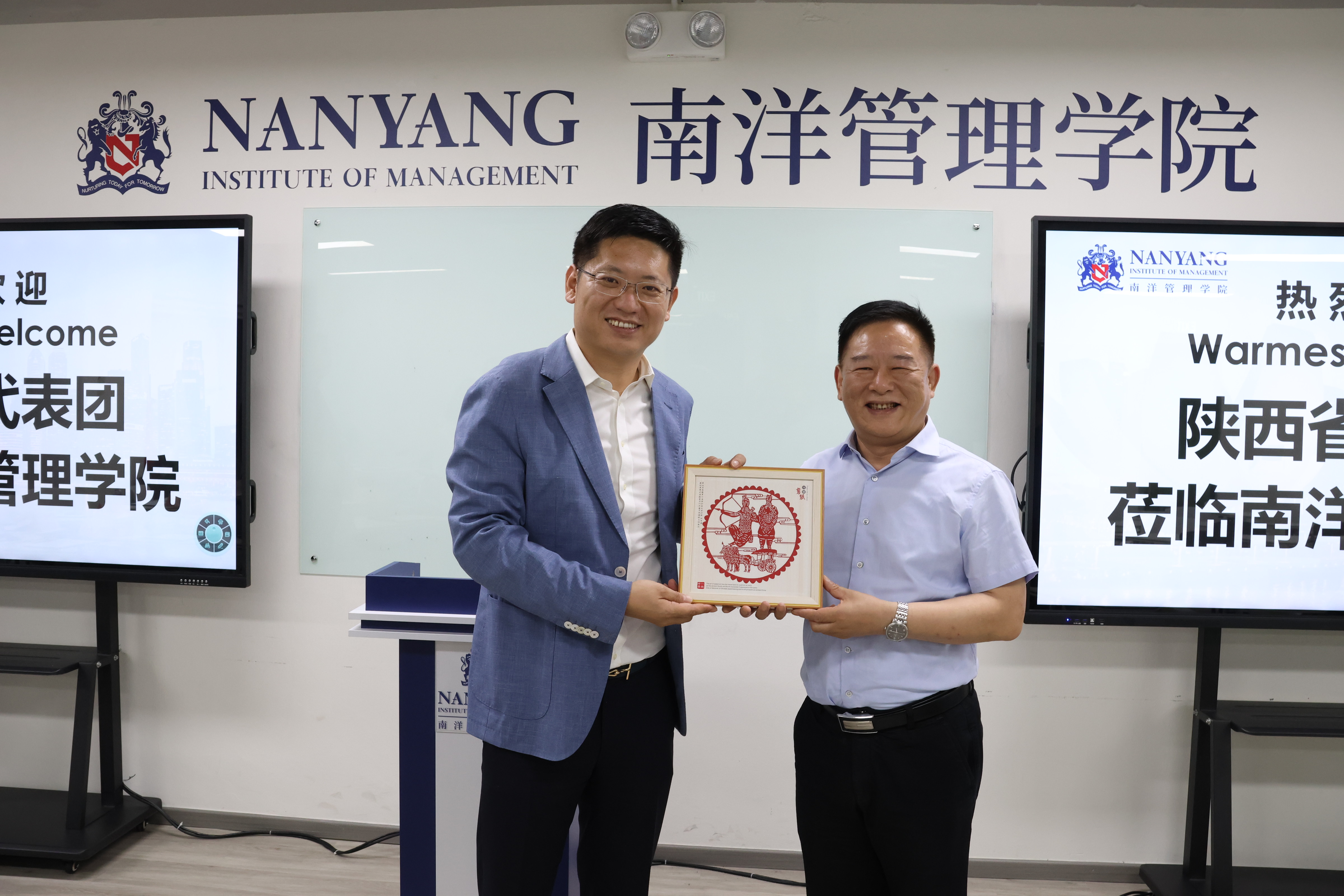 Image_20250526112204