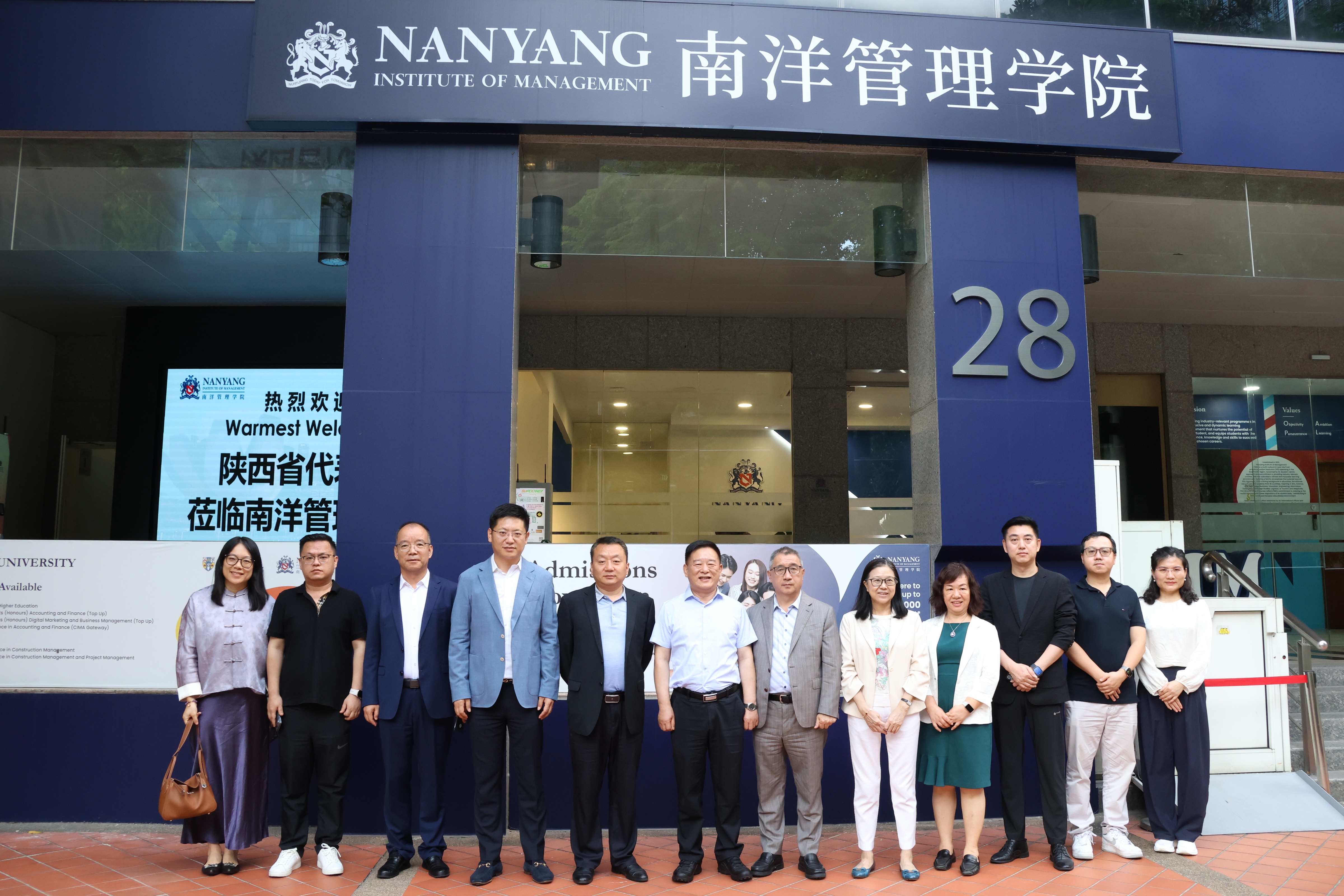 Image_20250526112226