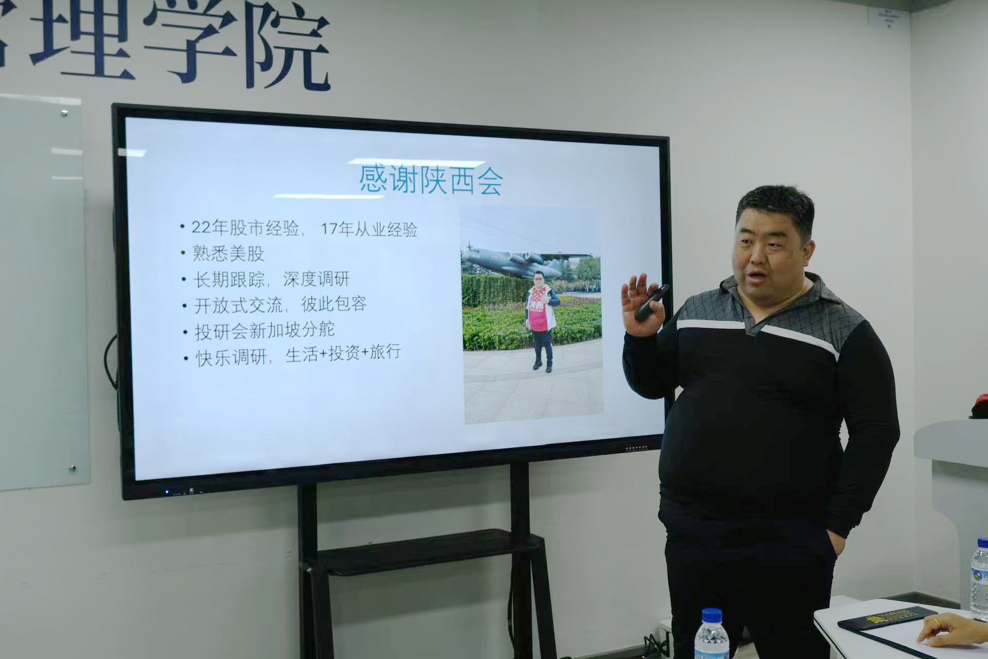 WhatsApp Image 2025-05-13 at 08.38.39