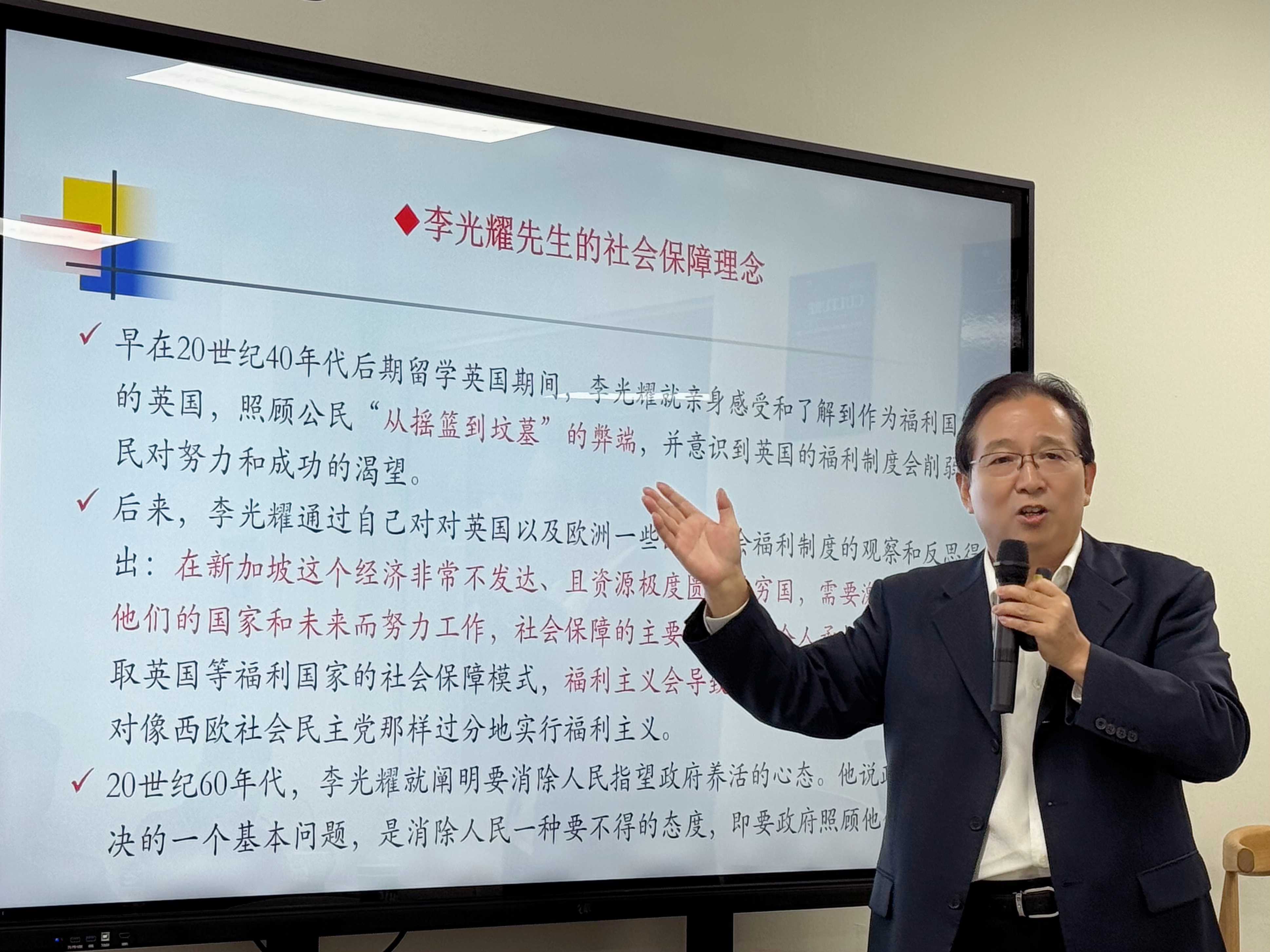 Image_20250818091741