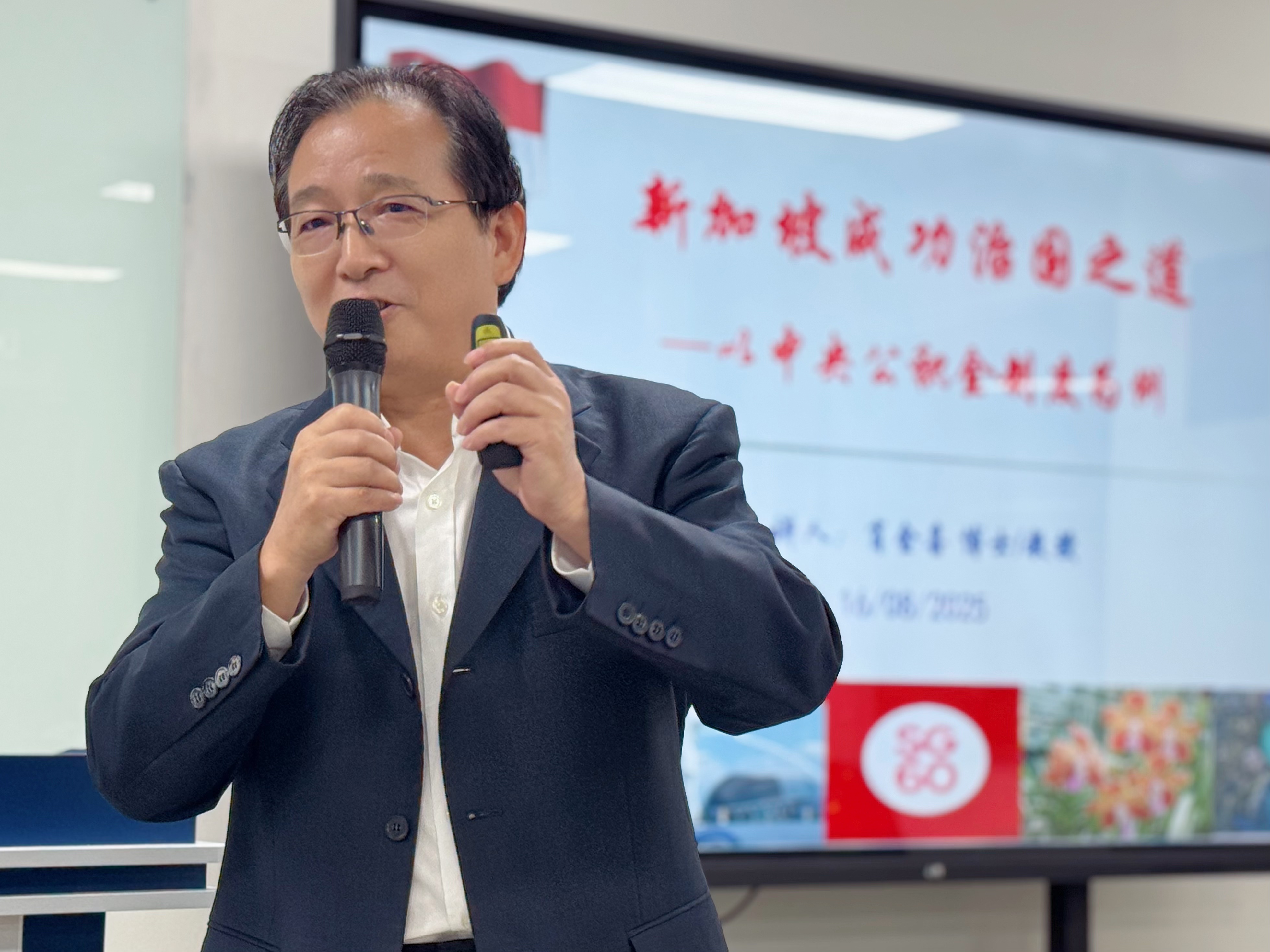 Image_20250818091749