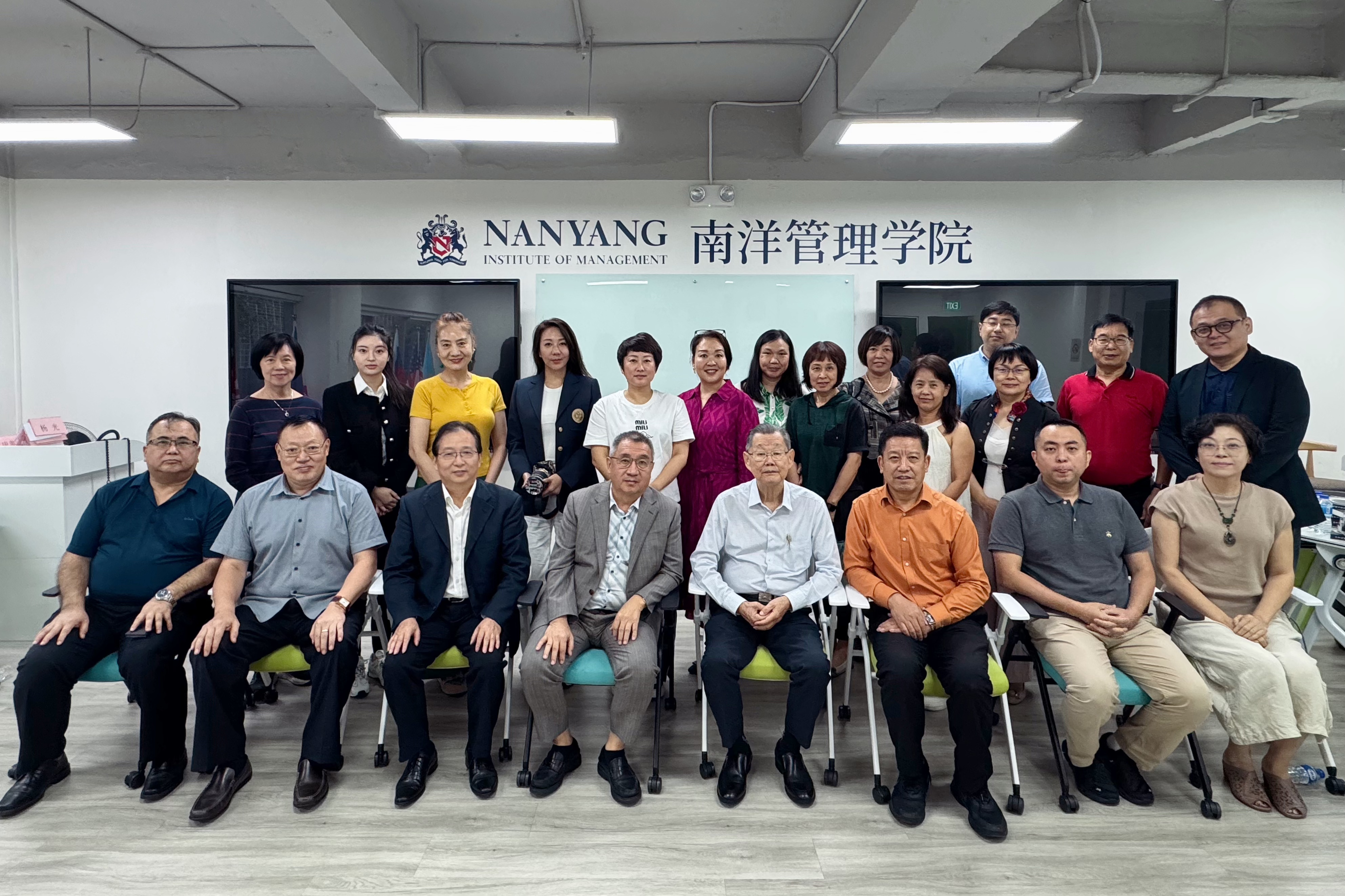 Image_20250818091816