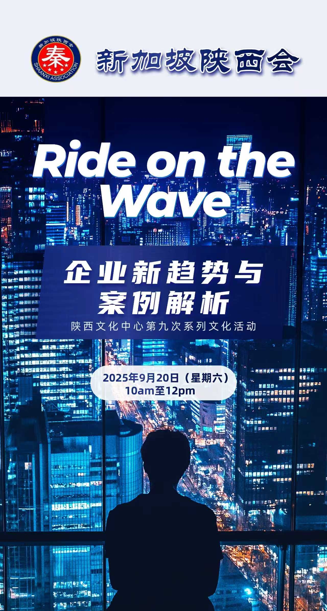 Image_20250922104801