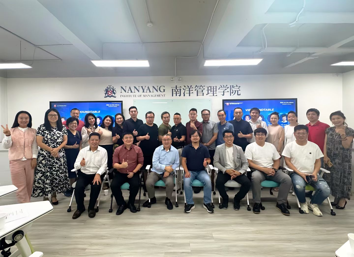 Image_20250922104812