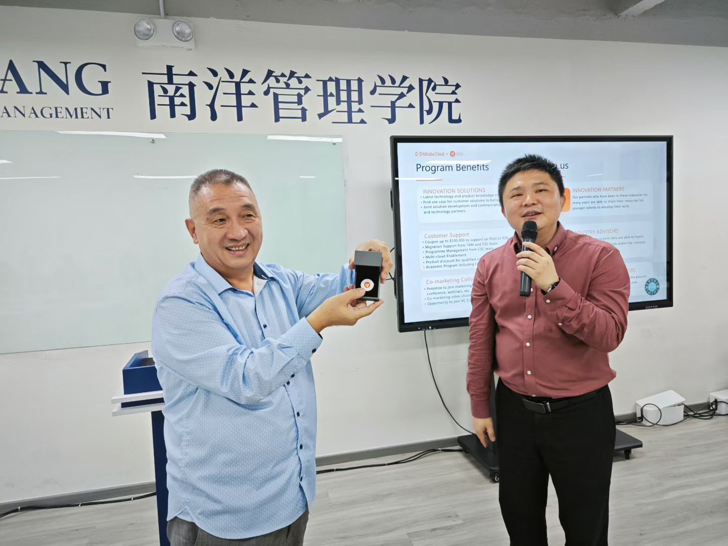 Image_20250922104913