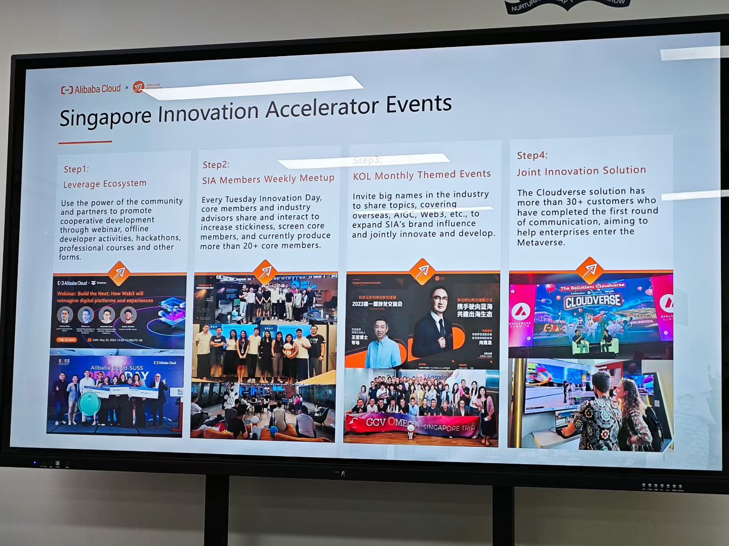 Image_20250922105459