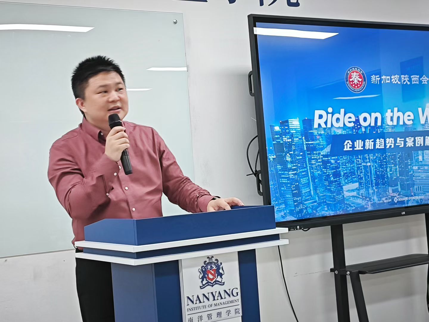 Image_20250922105536