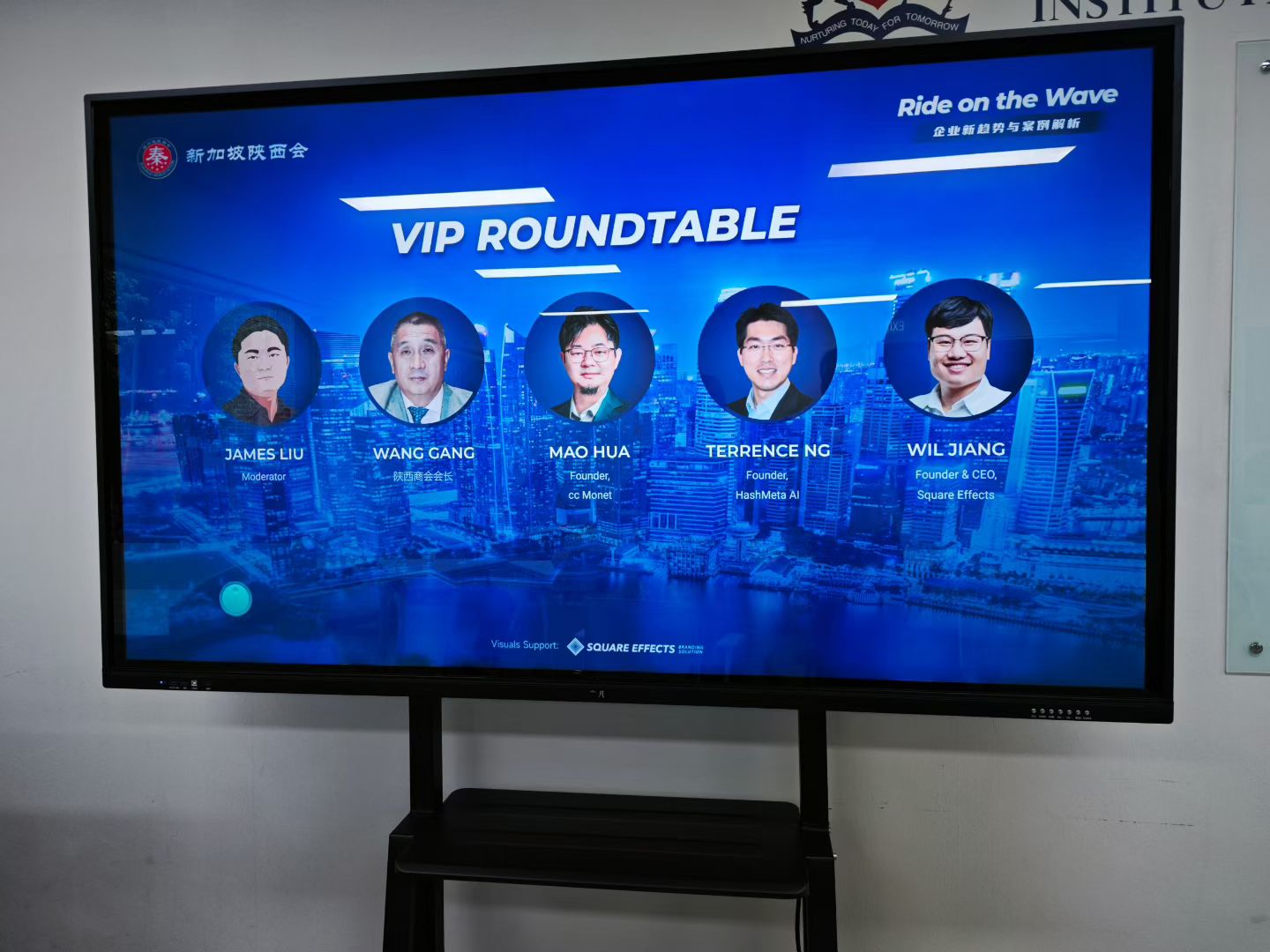 Image_20250922105625